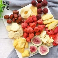 Omfattande Fruit Crisp